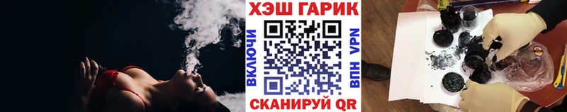 Гашиш AMNESIA HAZE  Магнитогорск 