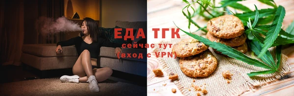 ПСИЛОЦИБИНОВЫЕ ГРИБЫ Абаза