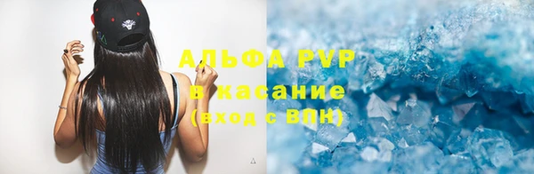 экстази Алексеевка