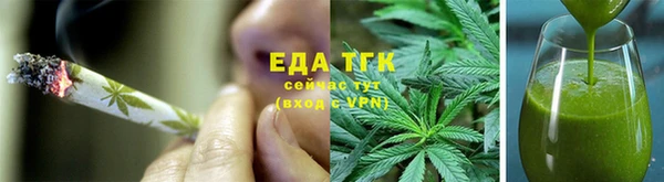 ПСИЛОЦИБИНОВЫЕ ГРИБЫ Абаза