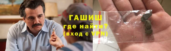 СК Абинск
