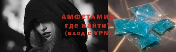 СК Абинск
