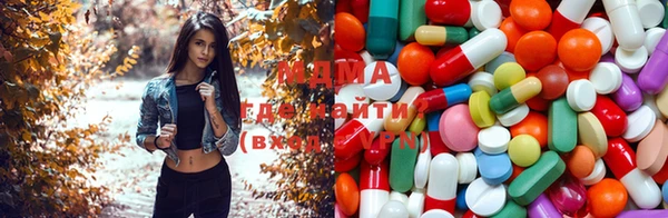 СК Абинск