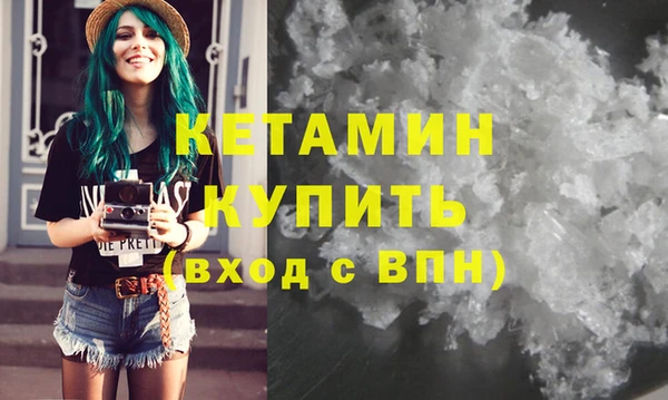 СК Абинск