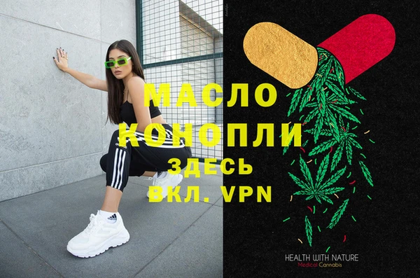 СК Абинск