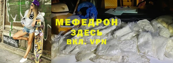 ПСИЛОЦИБИНОВЫЕ ГРИБЫ Абаза