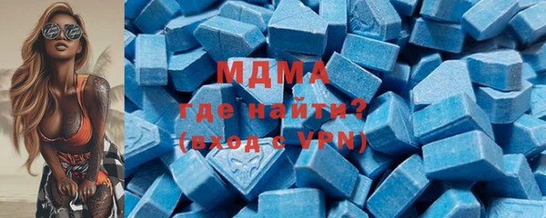 СК Абинск