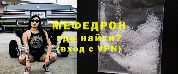 СК Абинск