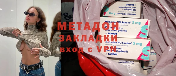 СК Абинск
