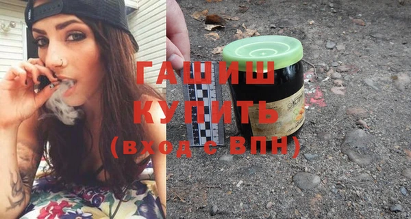 СК Абинск