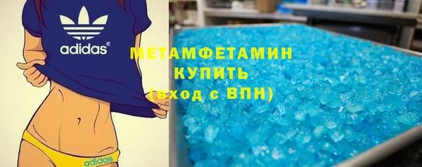СК Абинск